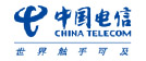 中(zhōng)國(guó)電(diàn)信