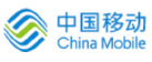 中(zhōng)國(guó)移動